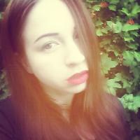 Ирина