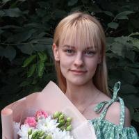 Таня