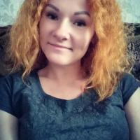 Алина
