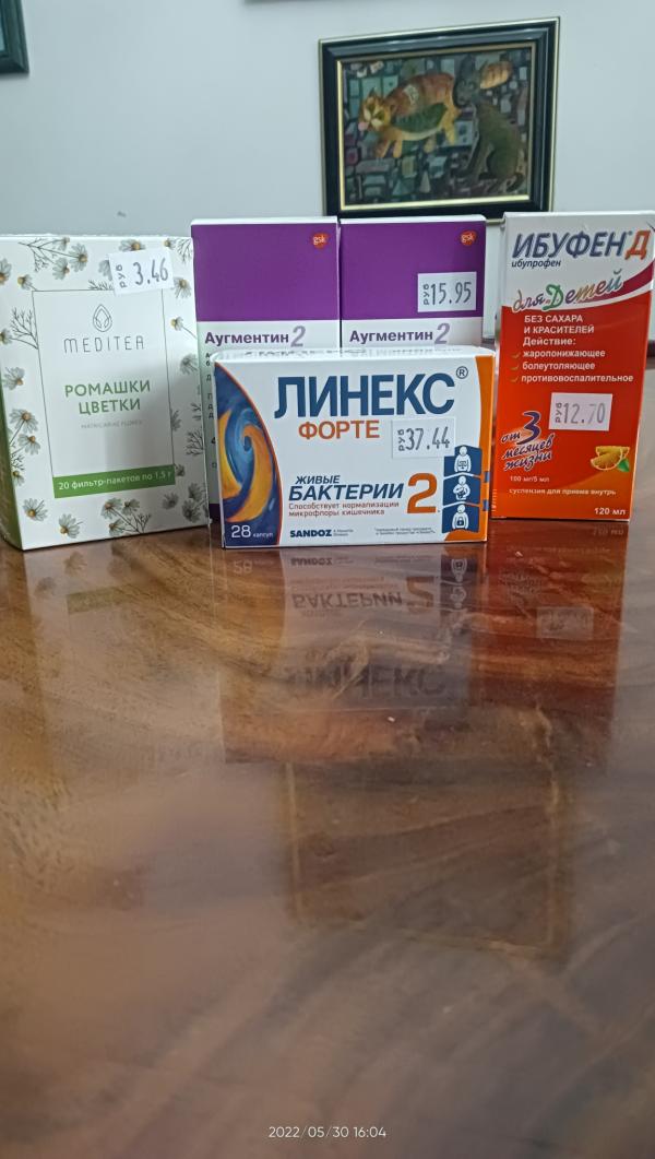 post image 3