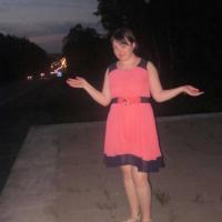 Ирина