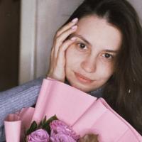 Ксения