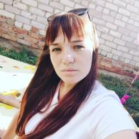 Олеся