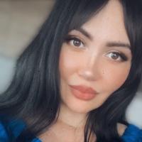 Полина