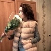Лейсан 