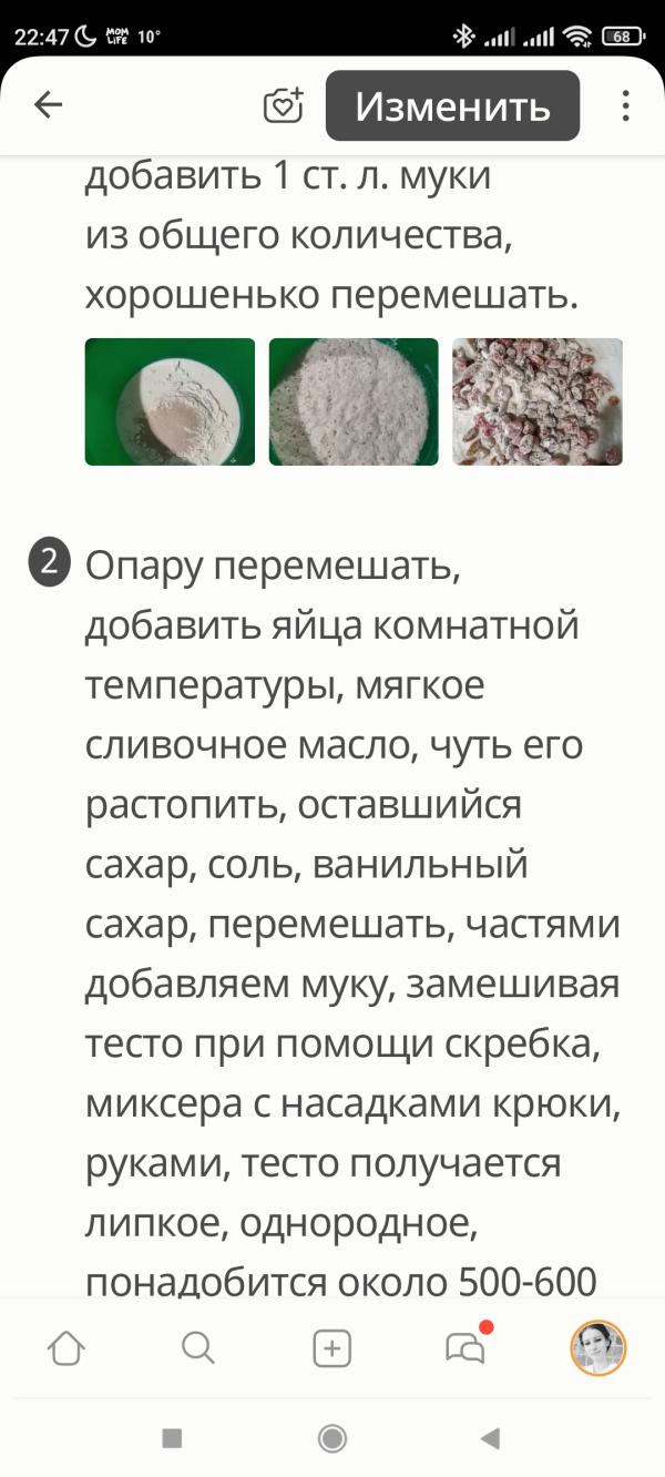 post image 5