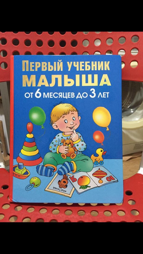 post image 1