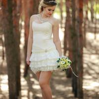 Dasha