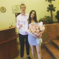 Юлия