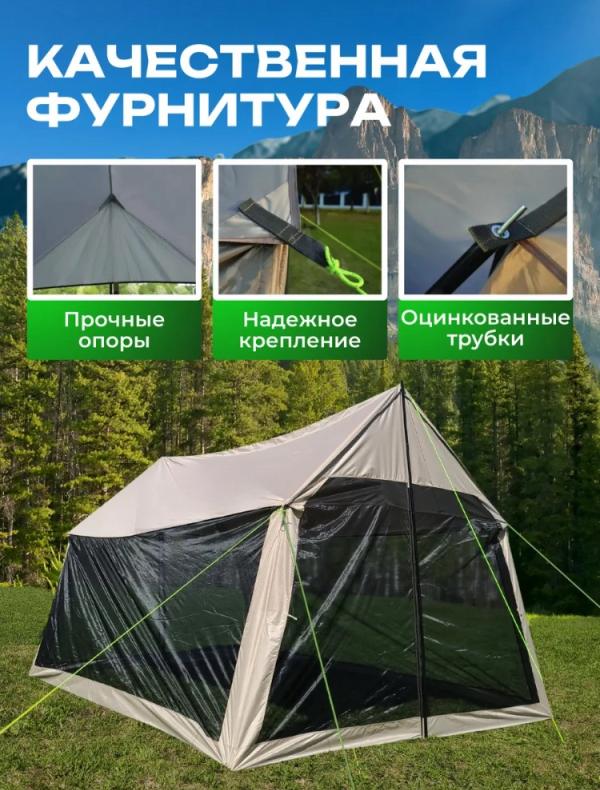post image 5