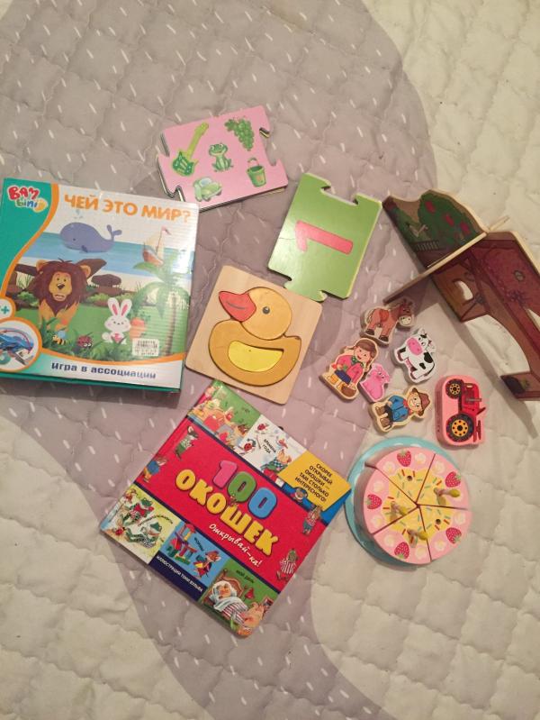 post image 1