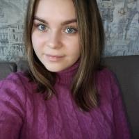 Ксения