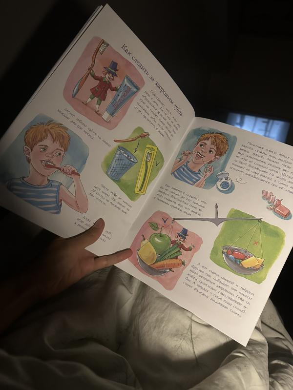 post image 3