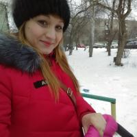 Алина