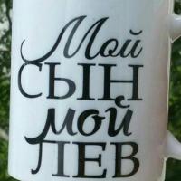 Умму Амир