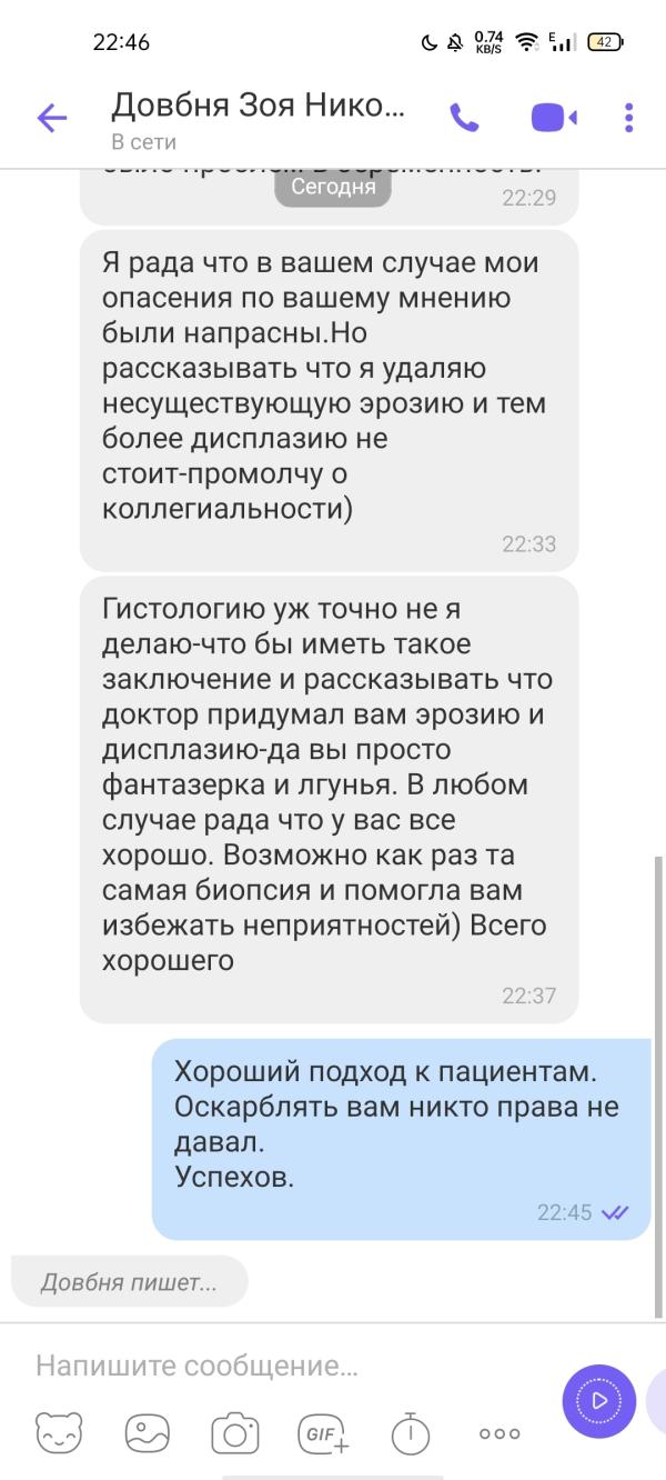 post image 5