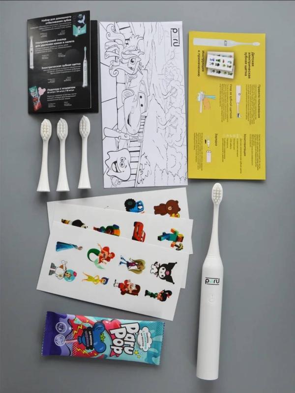 post image 2