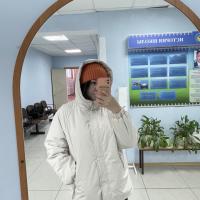 Надежда