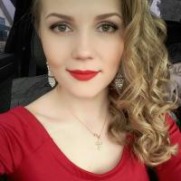 Наталья