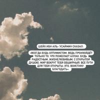 Заира