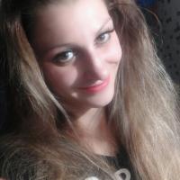 Марина