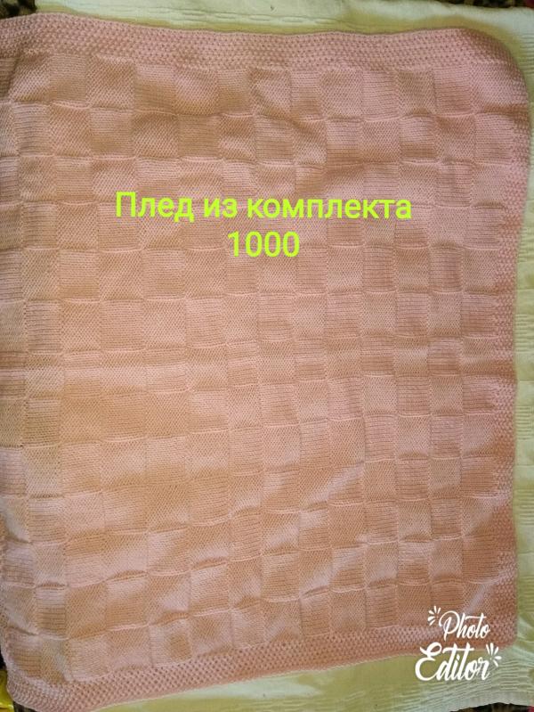 post image 4