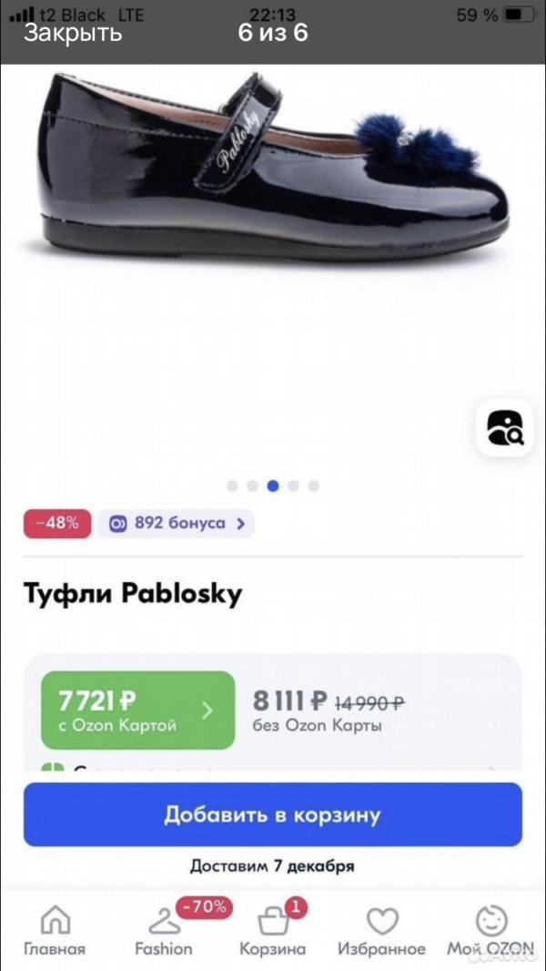 post image 5