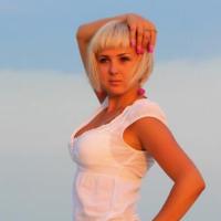 Полина