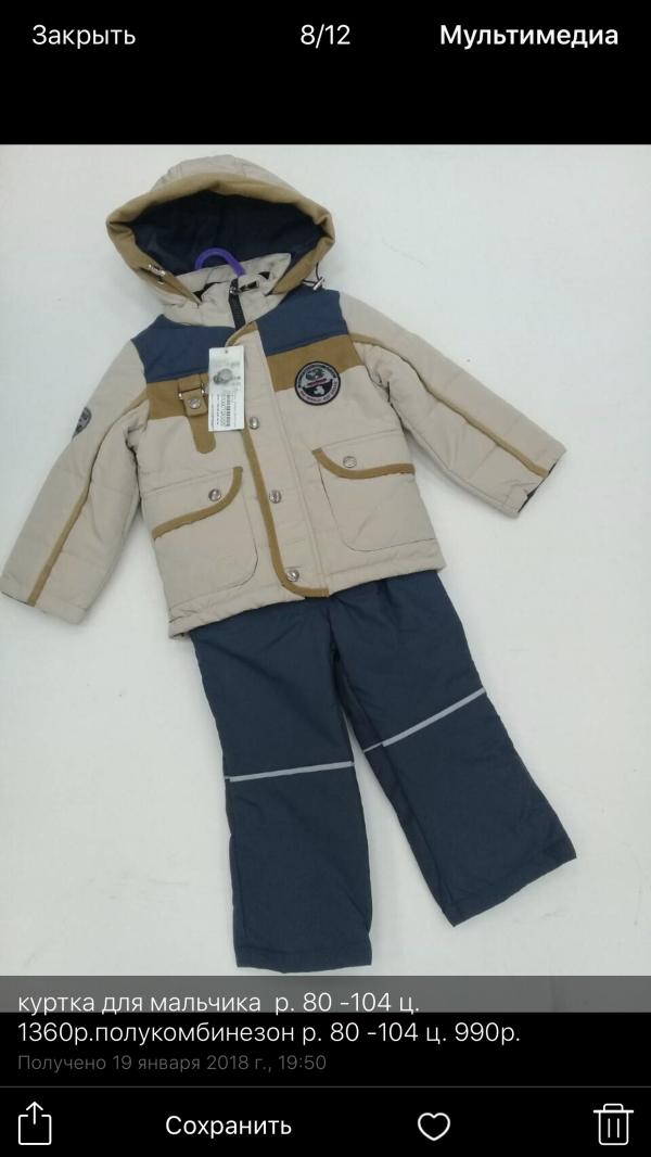post image 4
