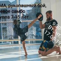 Лиля
