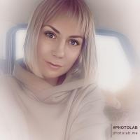 Наталья
