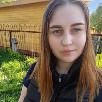 Алёна