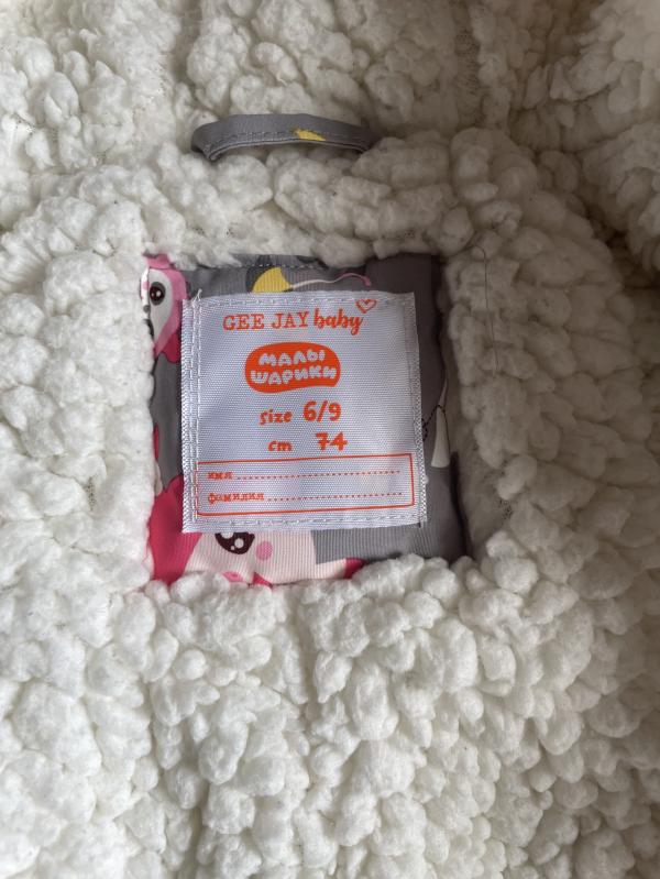 post image 3
