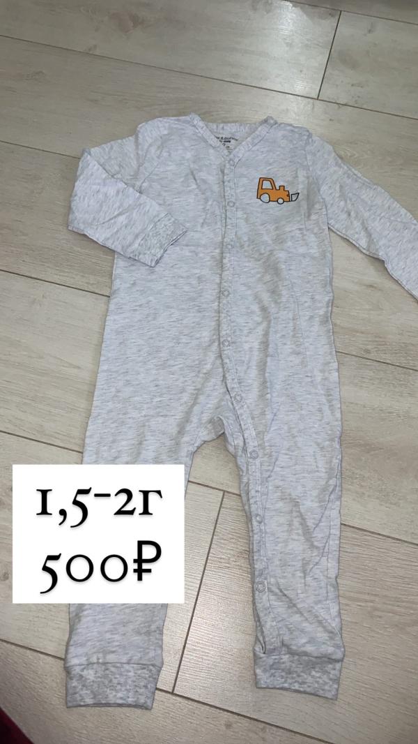 post image 2