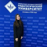 Кристина Кретова