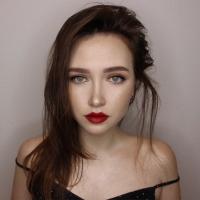 Анастасия