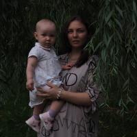 Елизавета