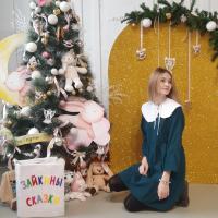 Валентина 