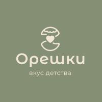 Орешки с вареной сгущенкой🥛