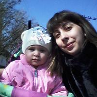Валентина