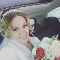 Анастасия