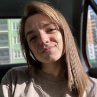 Кристина