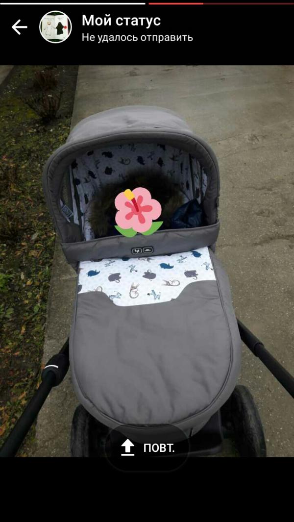 post image 4