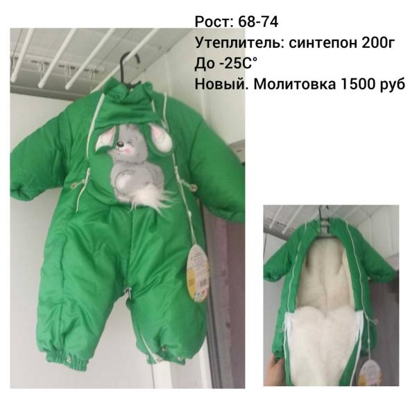 post image 2
