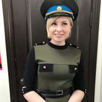 Ольга