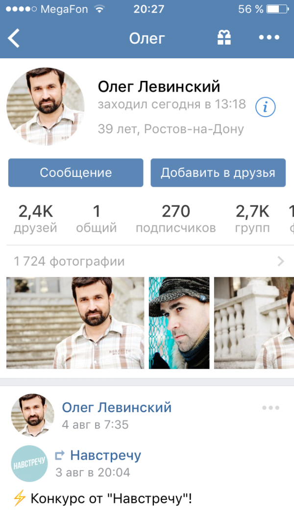 post image