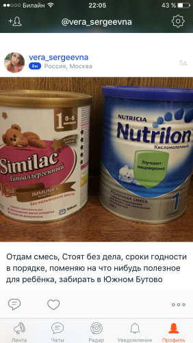 post image