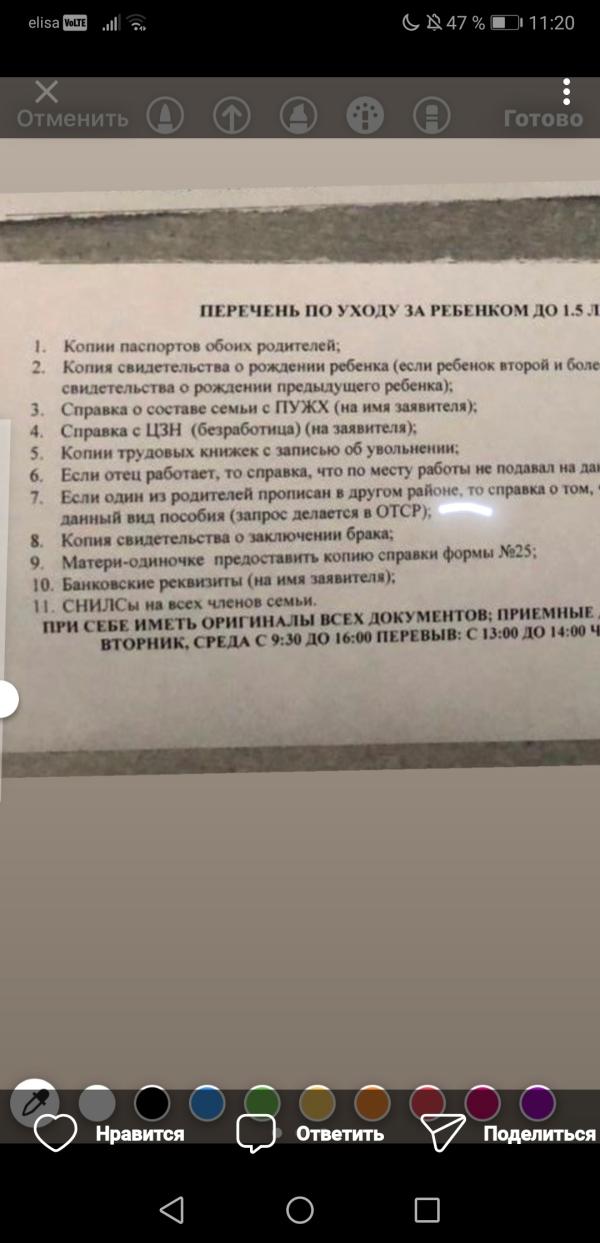 post image