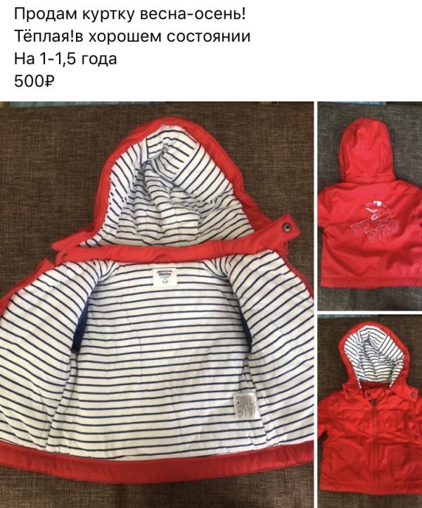 post image 4