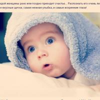 ЦветочнозефирнаяФея:)